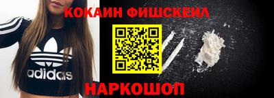спиды Бугуруслан