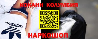 спиды Бугуруслан