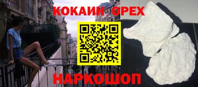 спиды Бугуруслан