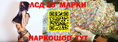экстази Бузулук