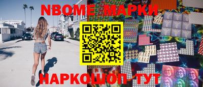 экстази Бузулук