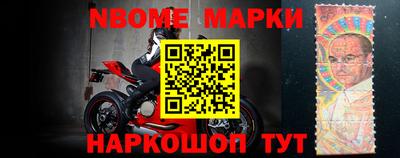 спиды Бугуруслан
