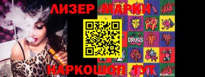 экстази Бузулук
