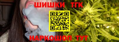 экстази Бузулук