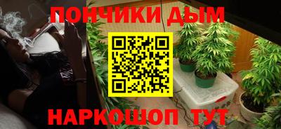 спиды Бугуруслан