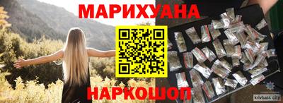экстази Бузулук