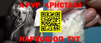 метадон Новокубанск