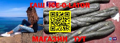 ГАЛЛЮЦИНОГЕННЫЕ ГРИБЫ Новозыбков