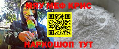 скорость mdpv Новодвинск