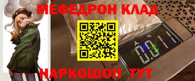 экстази Бузулук