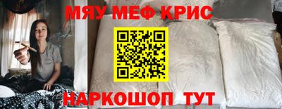 экстази Бузулук