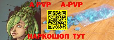 экстази Бузулук