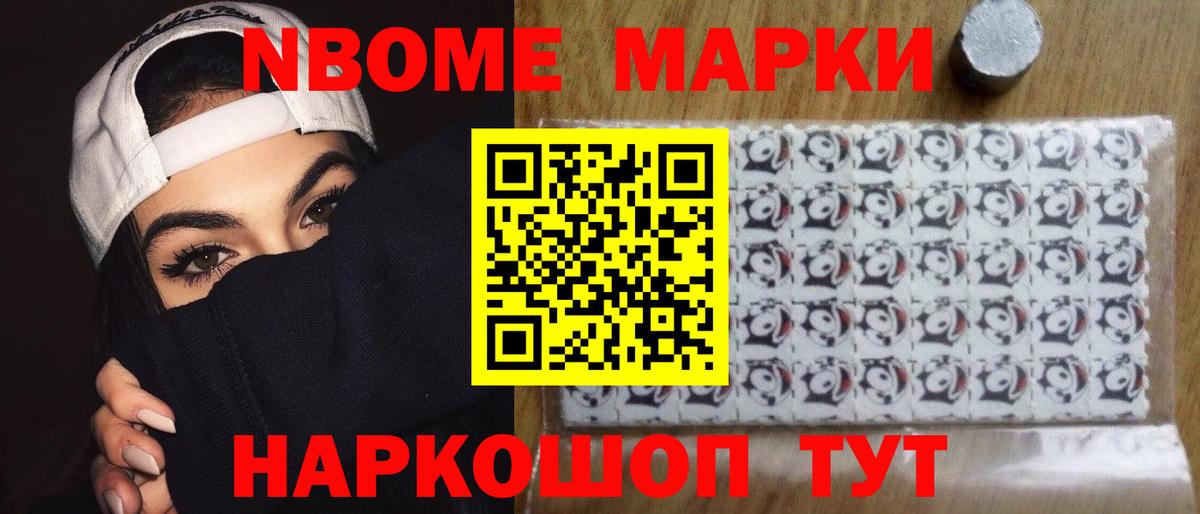 Лсд 25 экстази кислота Рязань