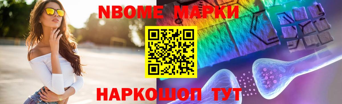 Рязань  ЛСД экстази ecstasy  ОМГ ОМГ ТОР  Вход с VPN 