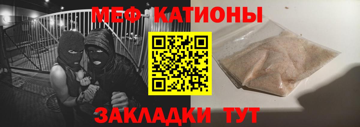 NBOMe Рязань